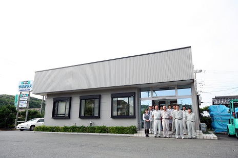 私たちが責任をもって施工いたします。<br>お気軽にご相談ください! 鹿嶋市 クボガラス事務所外観