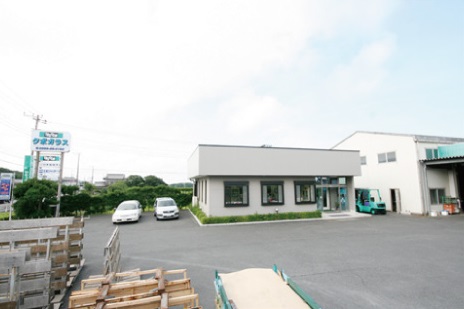 事務所・作業場 外観 鹿嶋市 クボガラス事務所外観